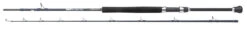 Shakespeare SALT XT Boat Rod